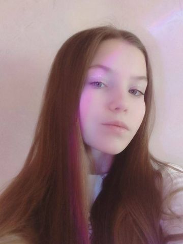 Каролина