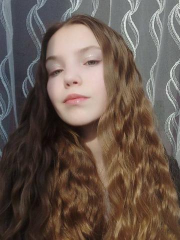 Индивидуалка Каролина Фотография 2